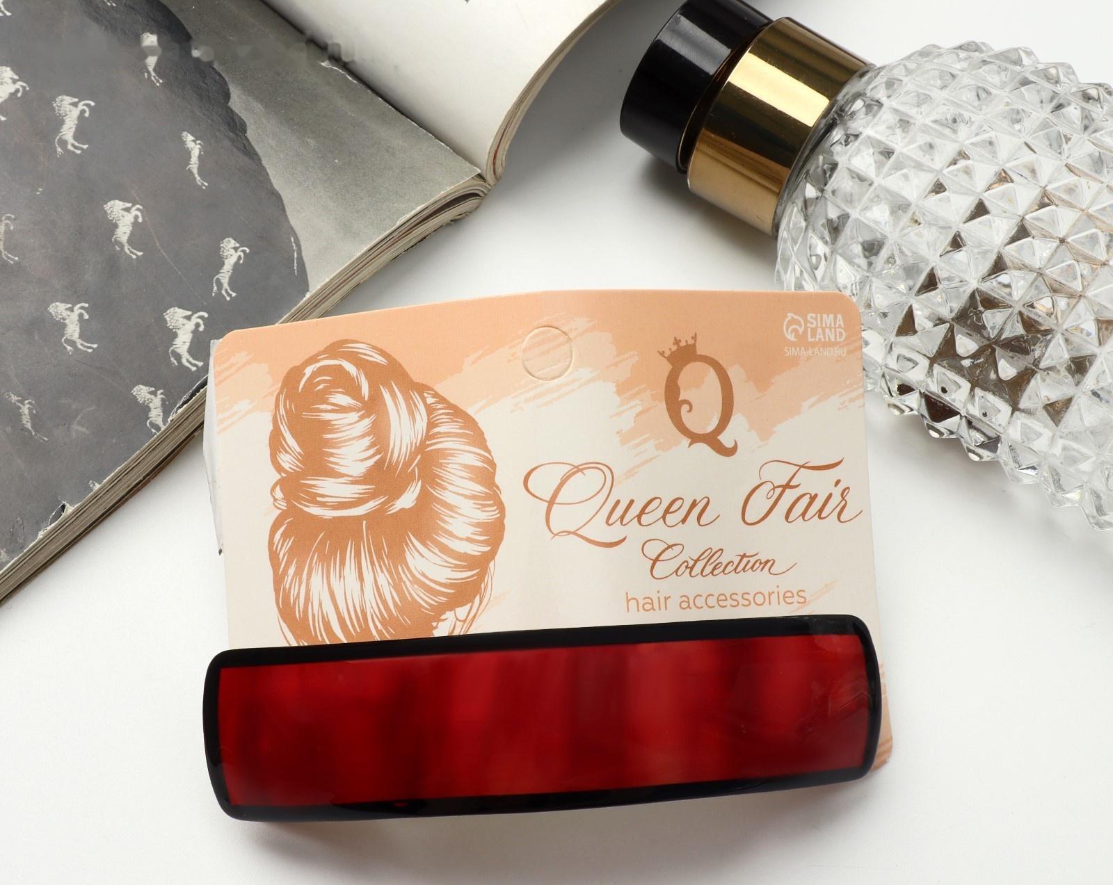 Заколка-автомат для волос 