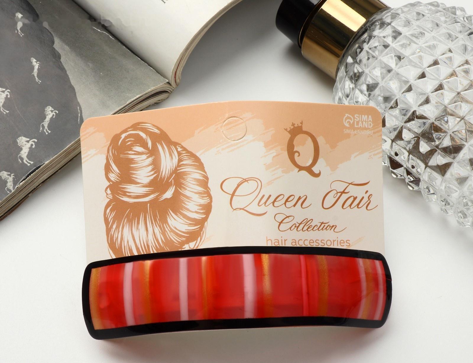 Заколка-автомат для волос 