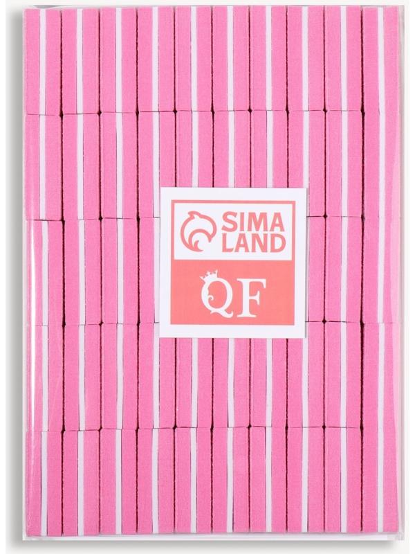 Баф наждачный для ногтей, 50 шт, двухсторонний, 3,5 × 2,5 см, цвет розовый