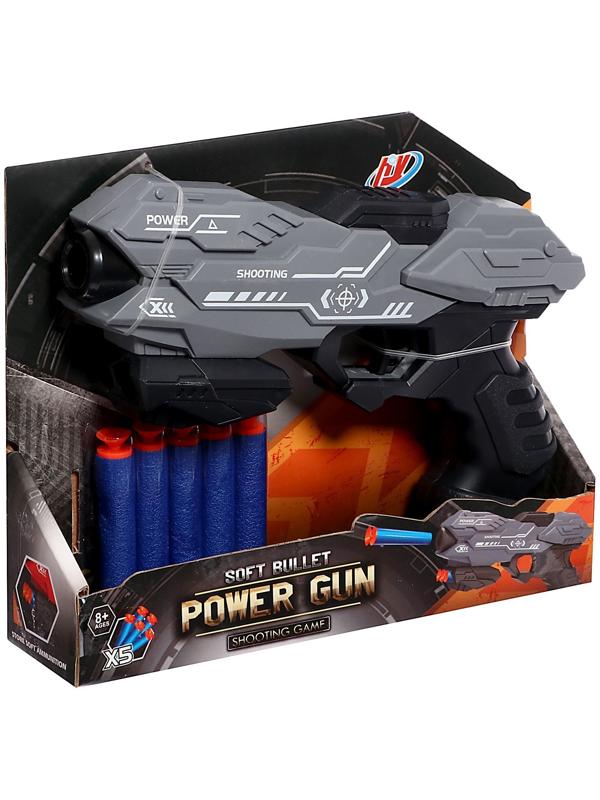 Бластер «Power gun», стреляет мягкими пулями, цвет МИКС