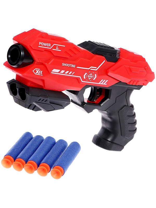 Бластер «Power gun», стреляет мягкими пулями, цвет МИКС