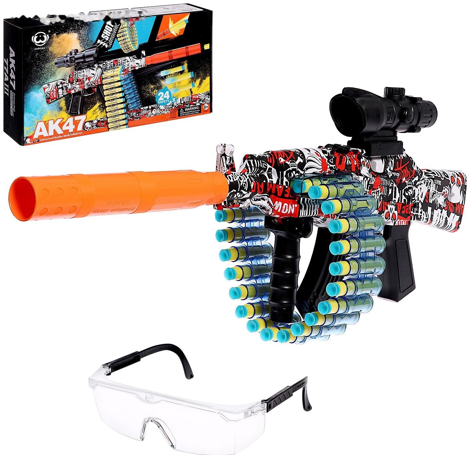 Автомат «АК47», стреляет мягкими пулями