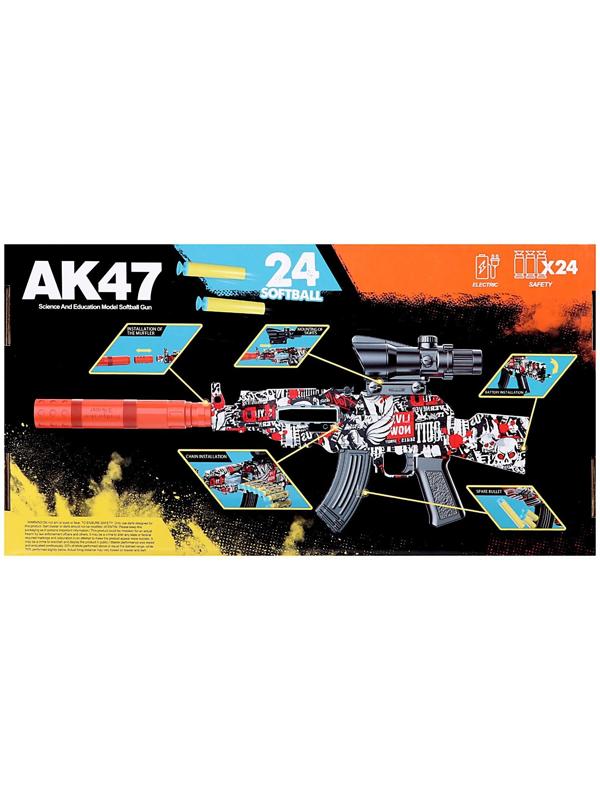 Автомат «АК47», стреляет мягкими пулями