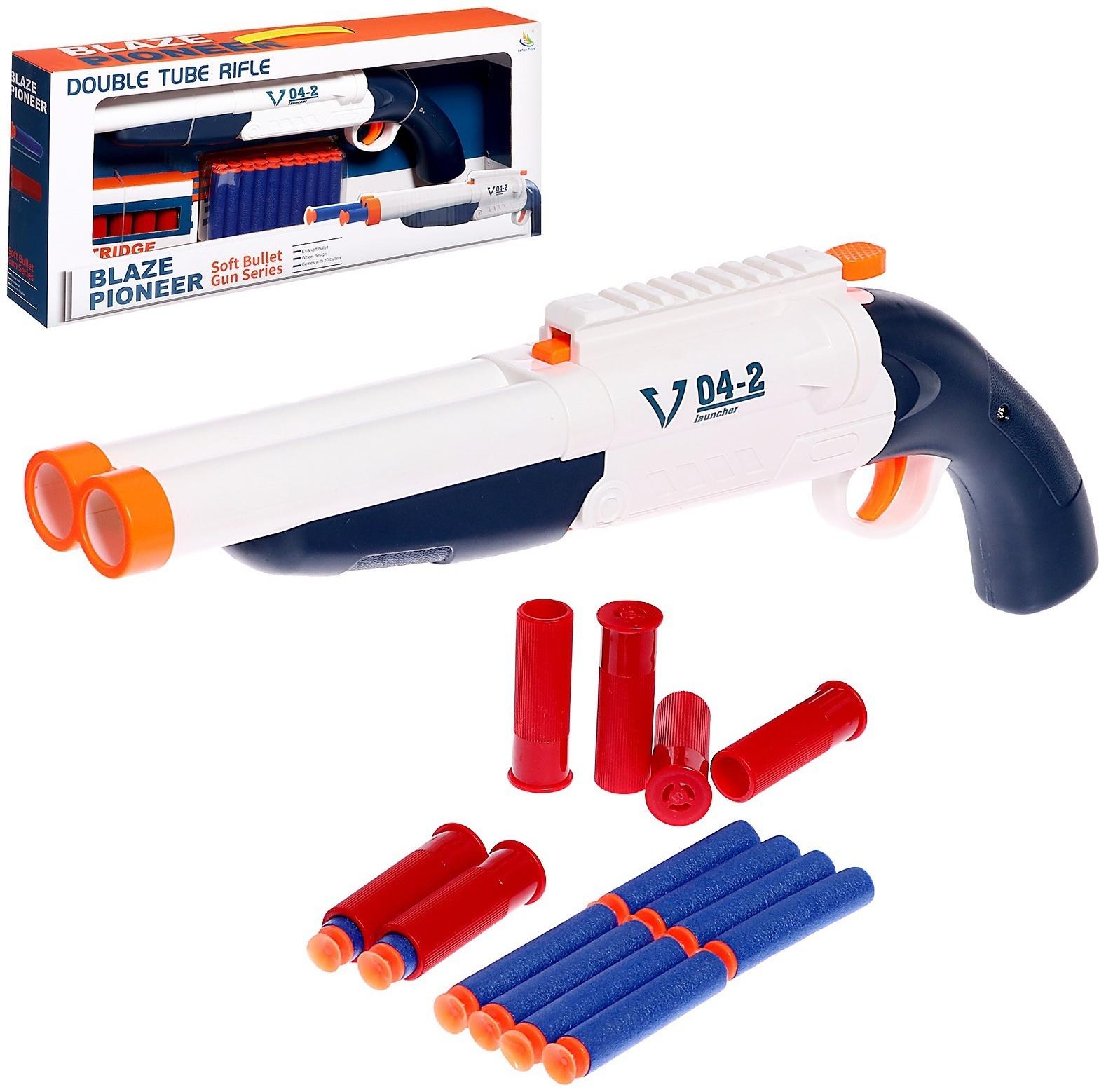 Бластер «Двухстволка», стреляет мягкими пулями