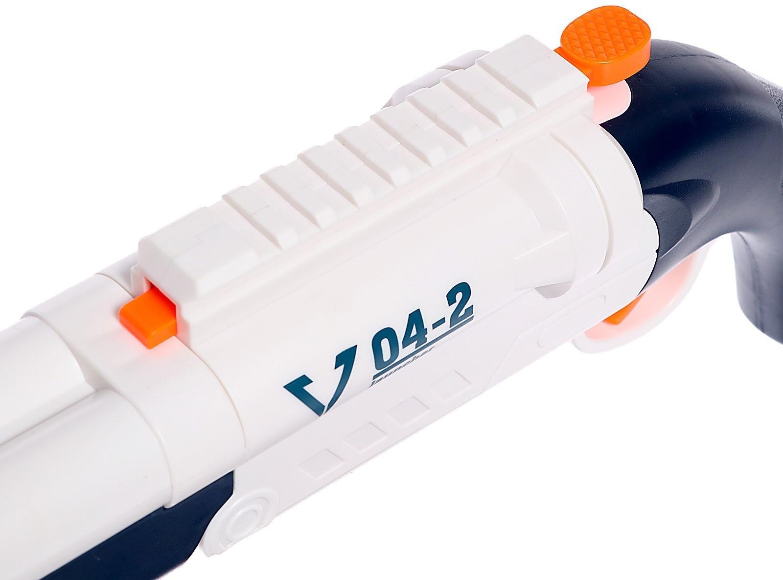 Бластер «Двухстволка», стреляет мягкими пулями