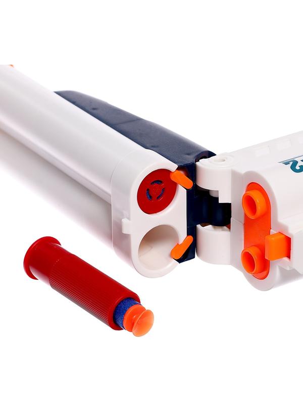 Бластер «Двухстволка», стреляет мягкими пулями