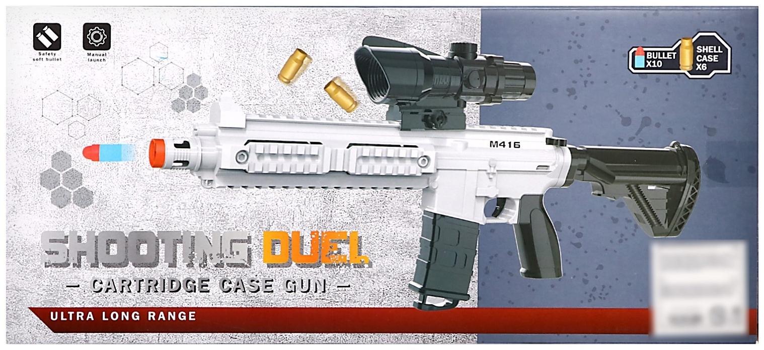 Автомат «Штурм», с гильзами, стреляет мягкими пулями, цвет МИКС