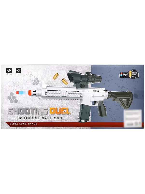 Автомат «Штурм», с гильзами, стреляет мягкими пулями, цвет МИКС