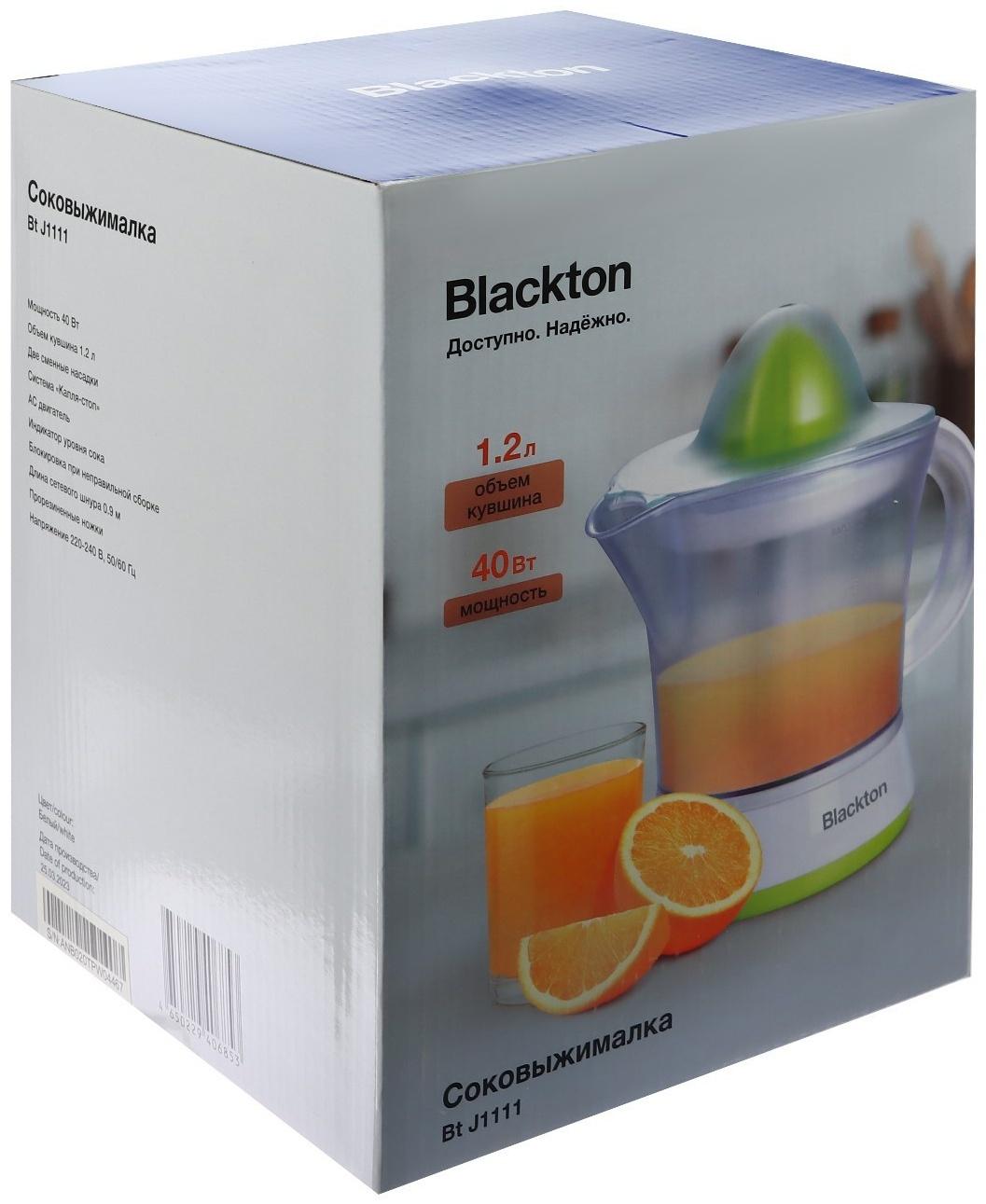 Соковыжималкa Blackton Bt J1111, для цитрусовых, 40 Вт, 1.2 л, 50-60 об/мин, бело-зелёная