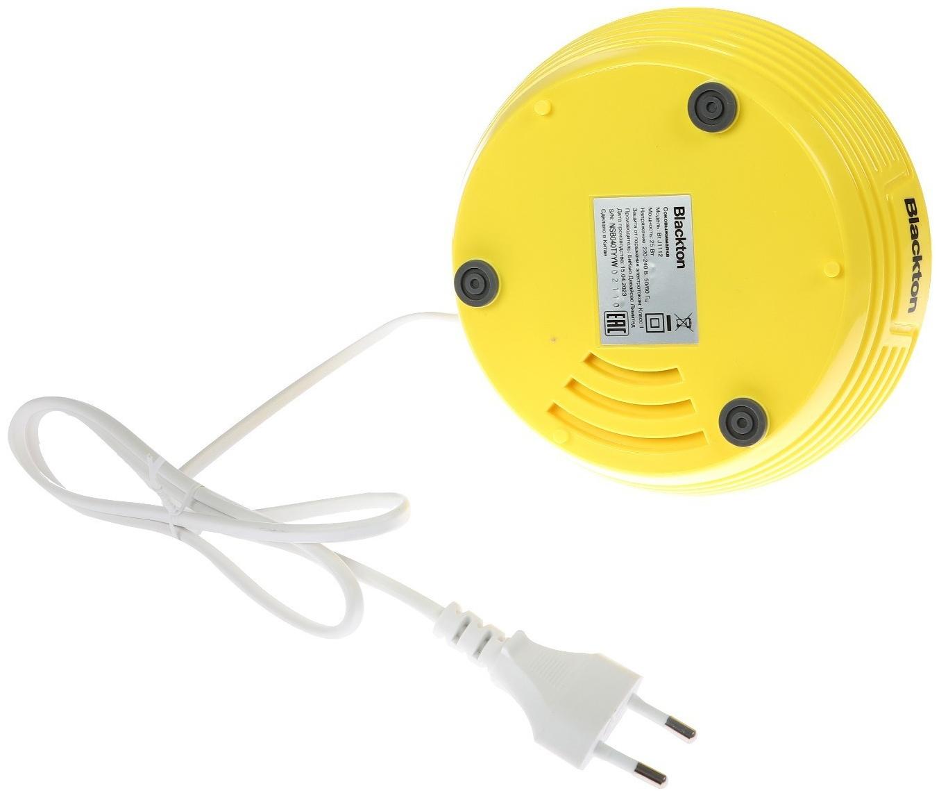 Соковыжималка Blackton Bt J1112, для цитрусовых, 25 Вт, 1.2 л, 54 об/мин, бело-жёлтая