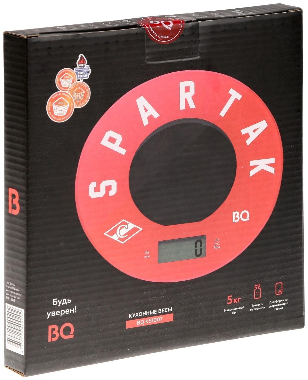 Весы кухонные BQ-KS1007, электронные, до 5 кг, красные