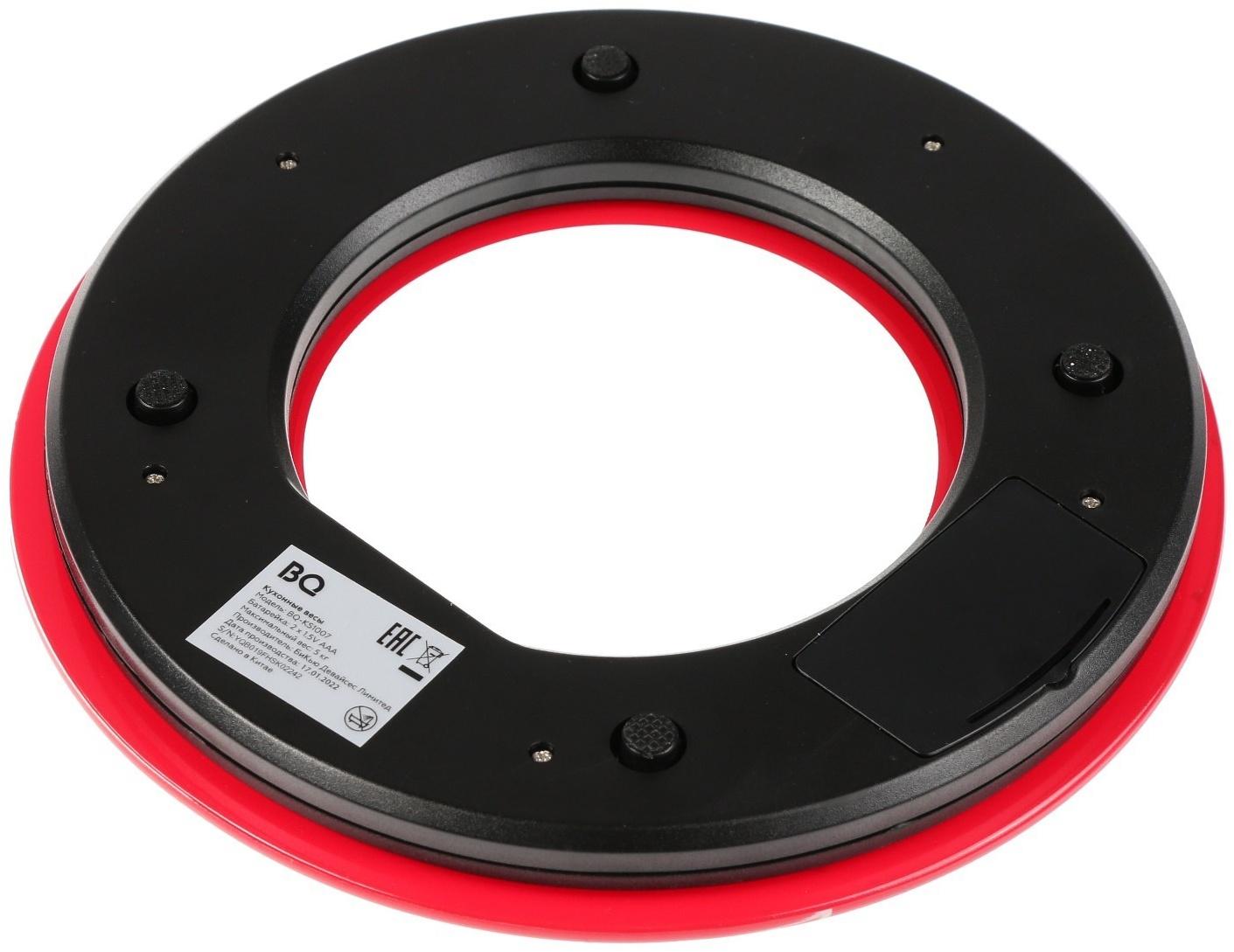 Весы кухонные BQ-KS1007, электронные, до 5 кг, красные