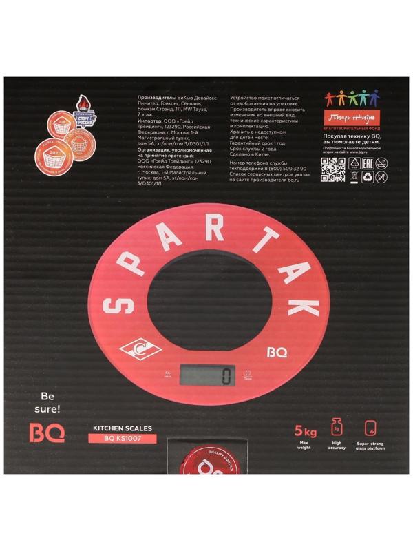 Весы кухонные BQ-KS1007, электронные, до 5 кг, красные