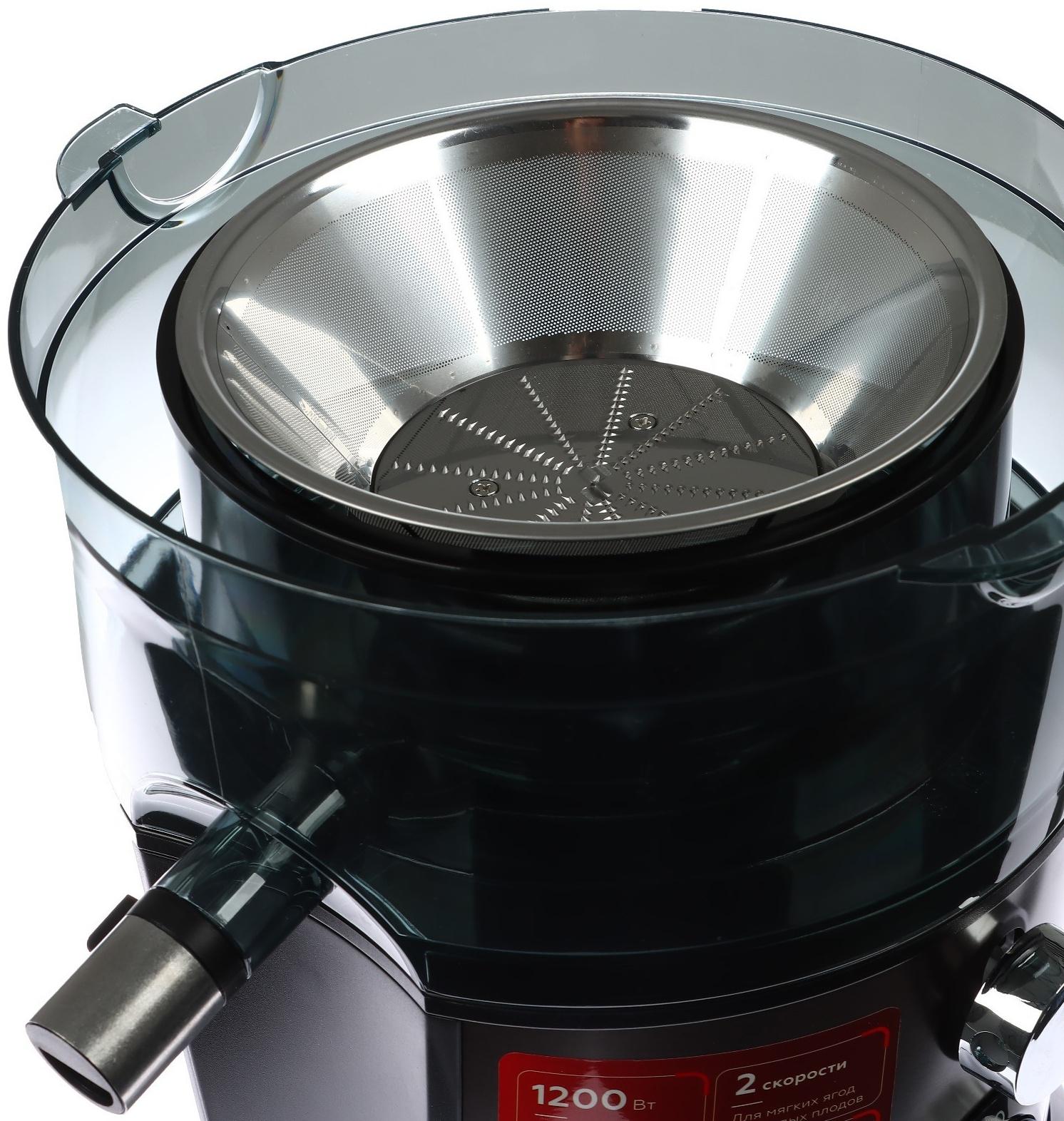 Соковыжималка BQ J1008, центробежная, 1200 Вт, 1.1/0.9 л, 20000 об/мин, серая