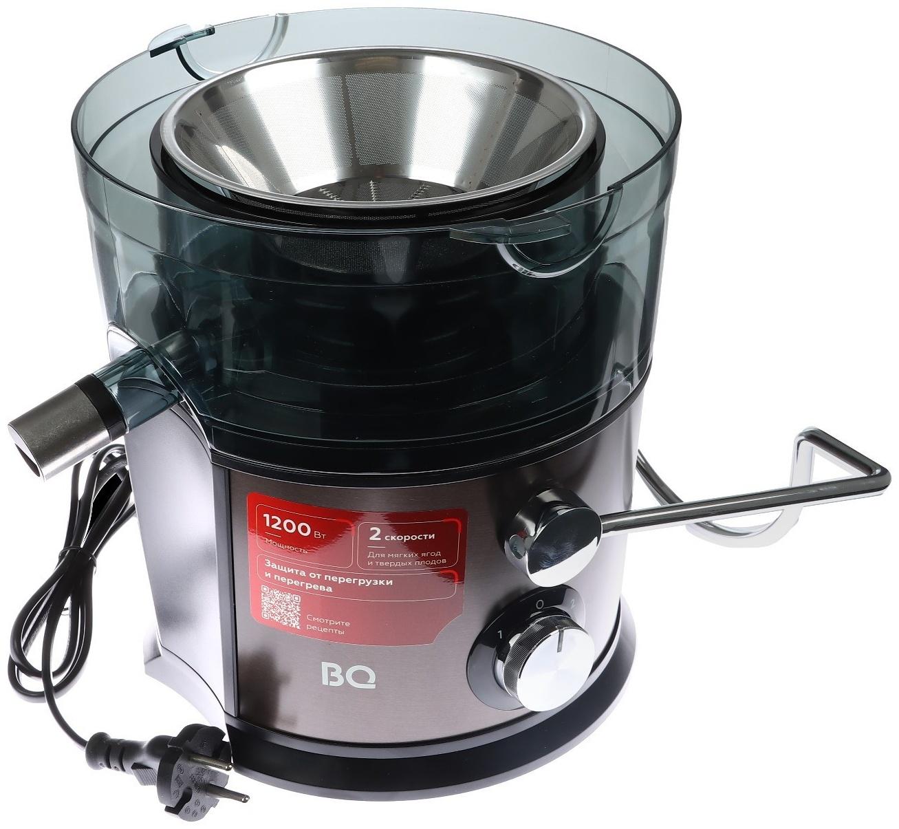 Соковыжималка BQ J1008, центробежная, 1200 Вт, 1.1/0.9 л, 20000 об/мин, серая