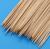 Шпажка бамбуковая 20 см, 90 шт
