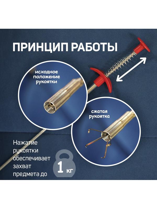 Захват гибкий ТУНДРА, оцинкованный, диаметр захвата до 45 мм, длина 560 мм