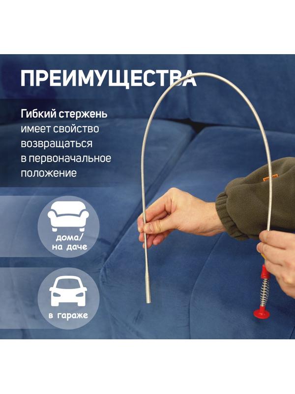 Захват гибкий ТУНДРА, оцинкованный, диаметр захвата до 30 мм, длина 850 мм