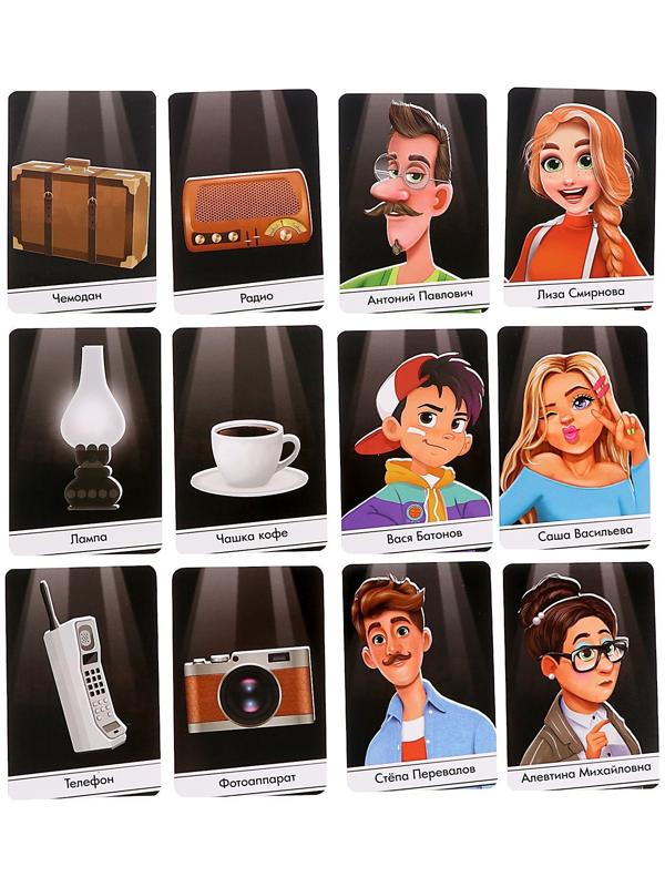 Настольная игра «Ночь в музее»