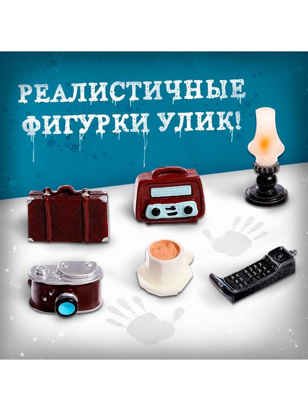 Настольная игра «Ночь в музее»