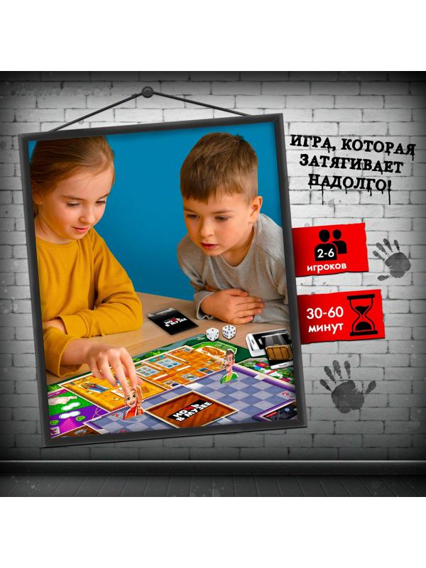 Настольная игра «Ночь в музее»