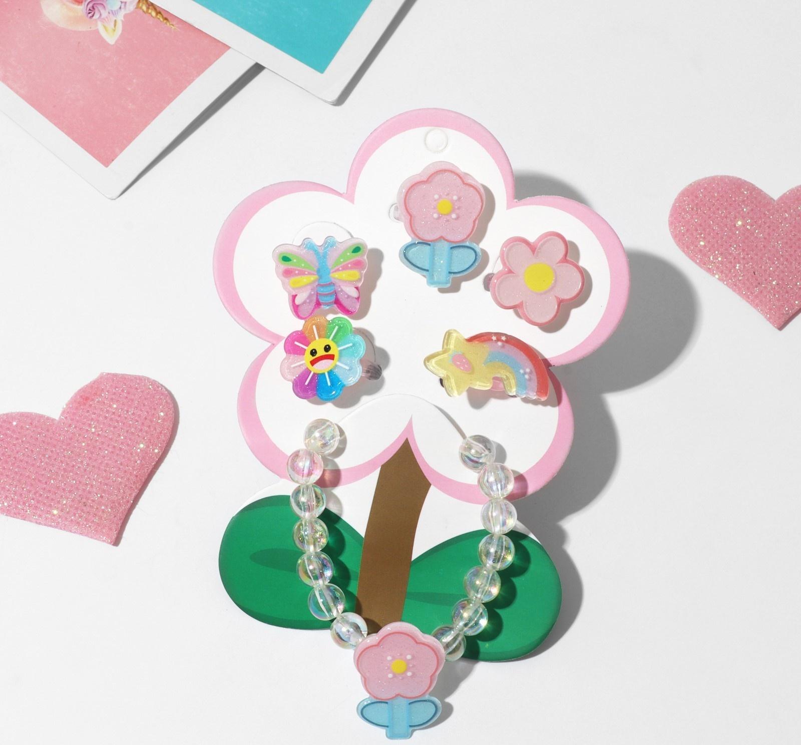 Набор детский 