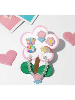 Набор детский 