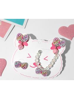 Набор детский 