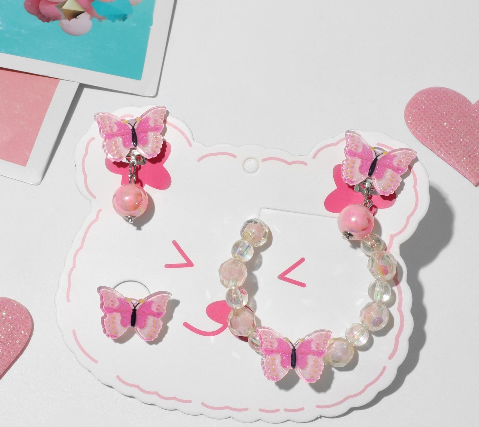 Набор детский 