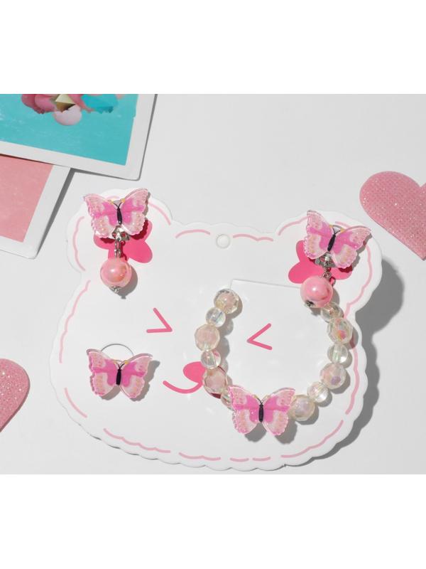 Набор детский 