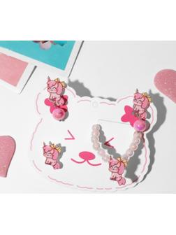 Набор детский 