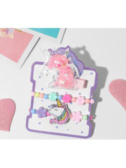 Комплект детский 