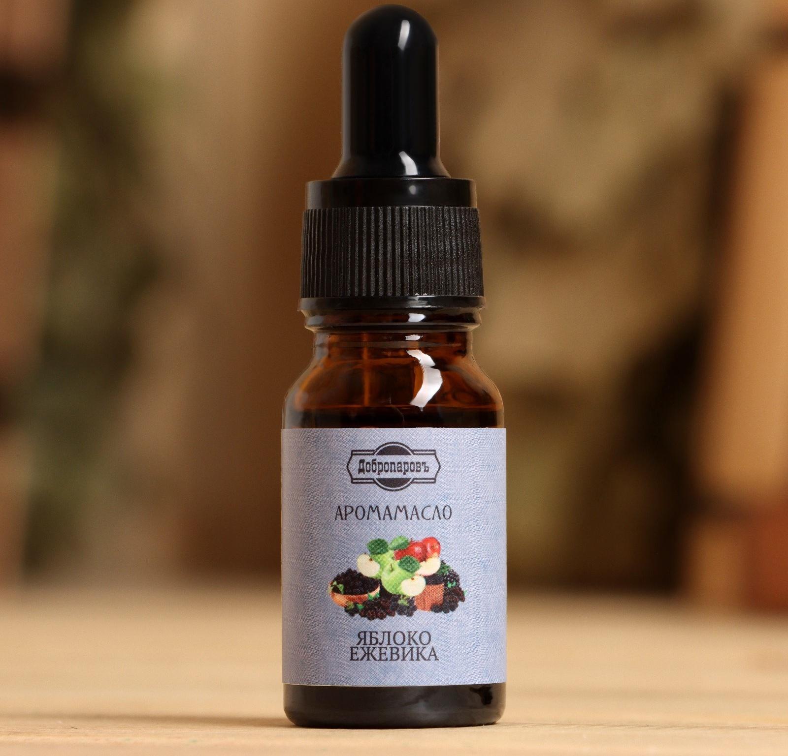 Эфирное масло 