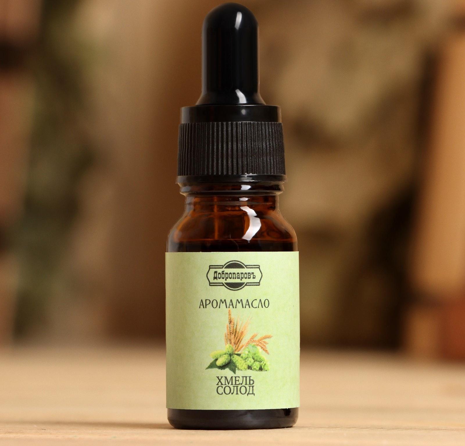 Эфирное масло 