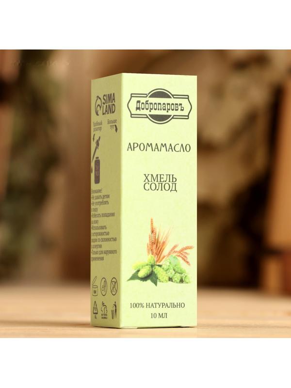 Эфирное масло 