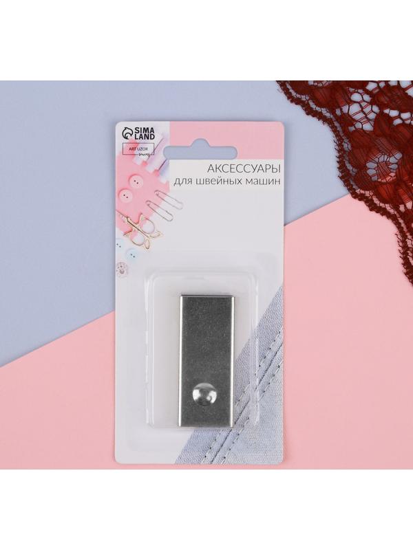 Направитель магнитный, для шва, 5,3 × 2 × 0,7 см, цвет серебряный