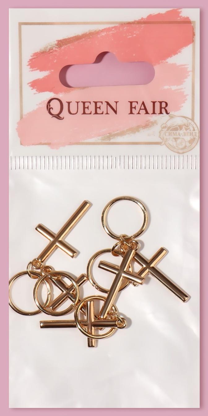 Пирсинг для волос «Крест», 3,7 × 1,3 см, 5 шт, цвет золотистый