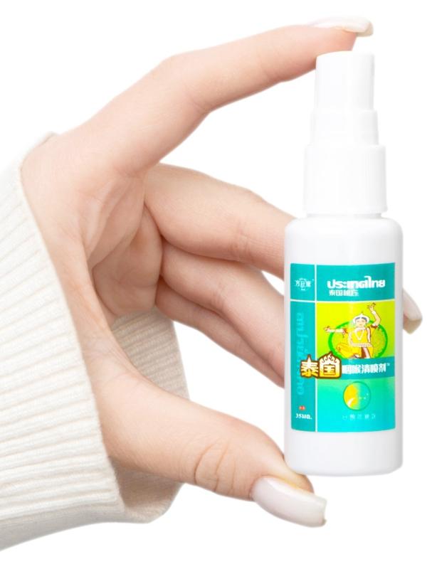 Спрей для горла успокаивающий, 35 мл