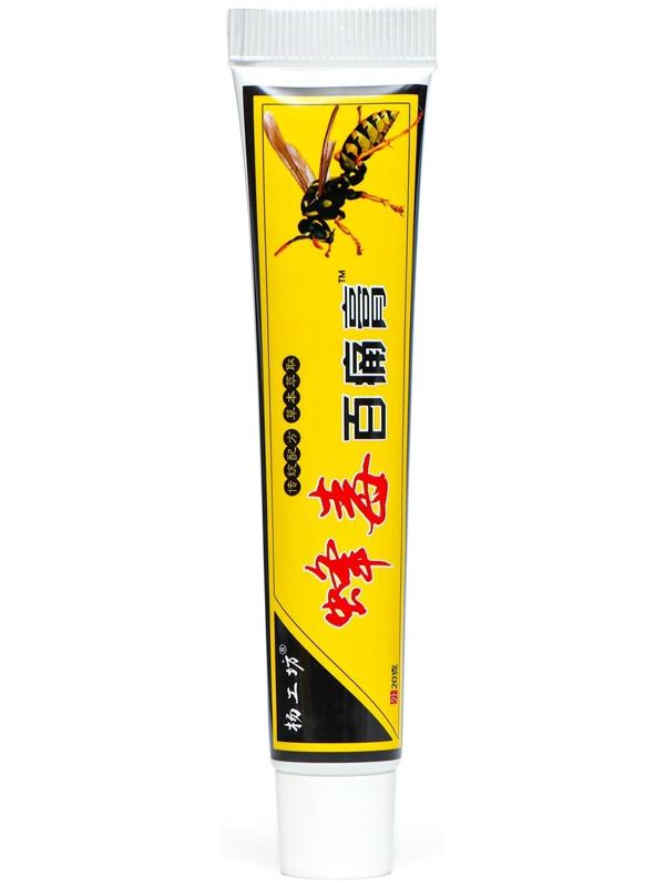 Мазь обезболивающая с экстрактом яда осы, 20 г