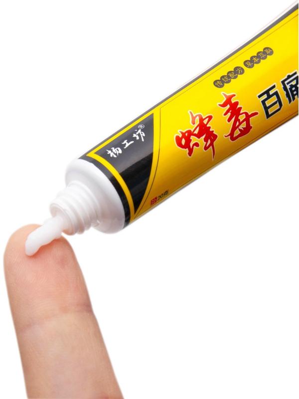 Мазь обезболивающая с экстрактом яда осы, 20 г