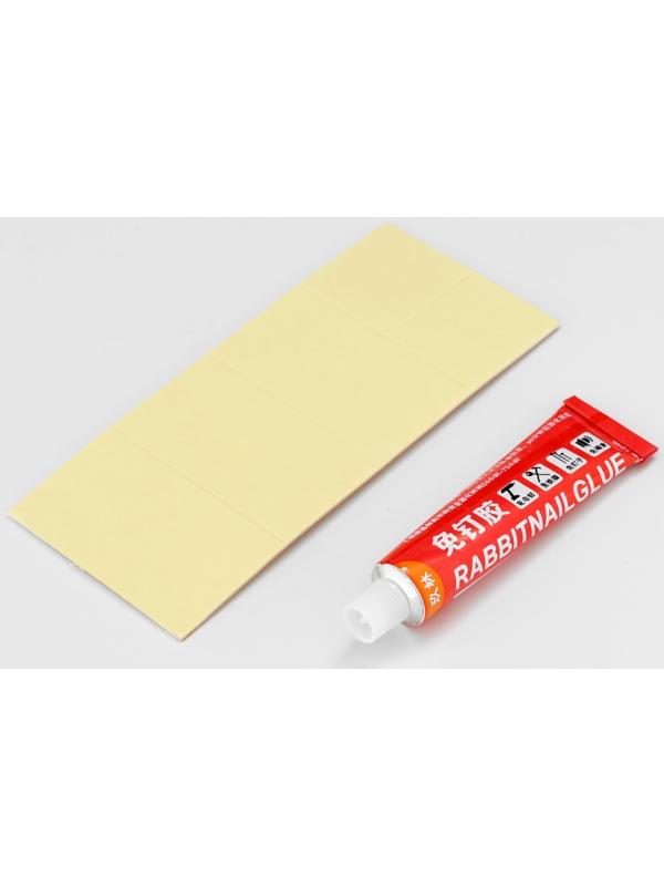 Зеркало прямоугольное, 30 х 40 см