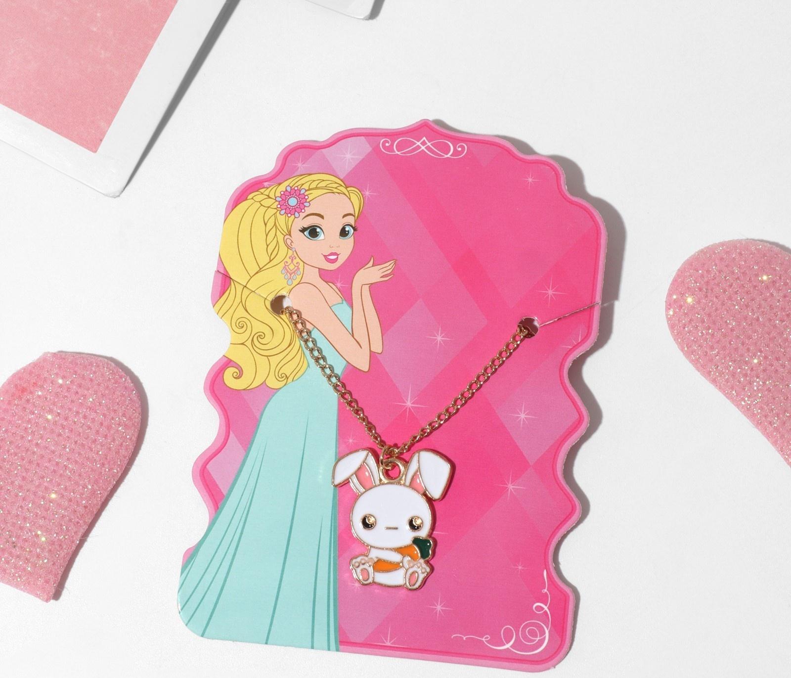 Кулон детский 