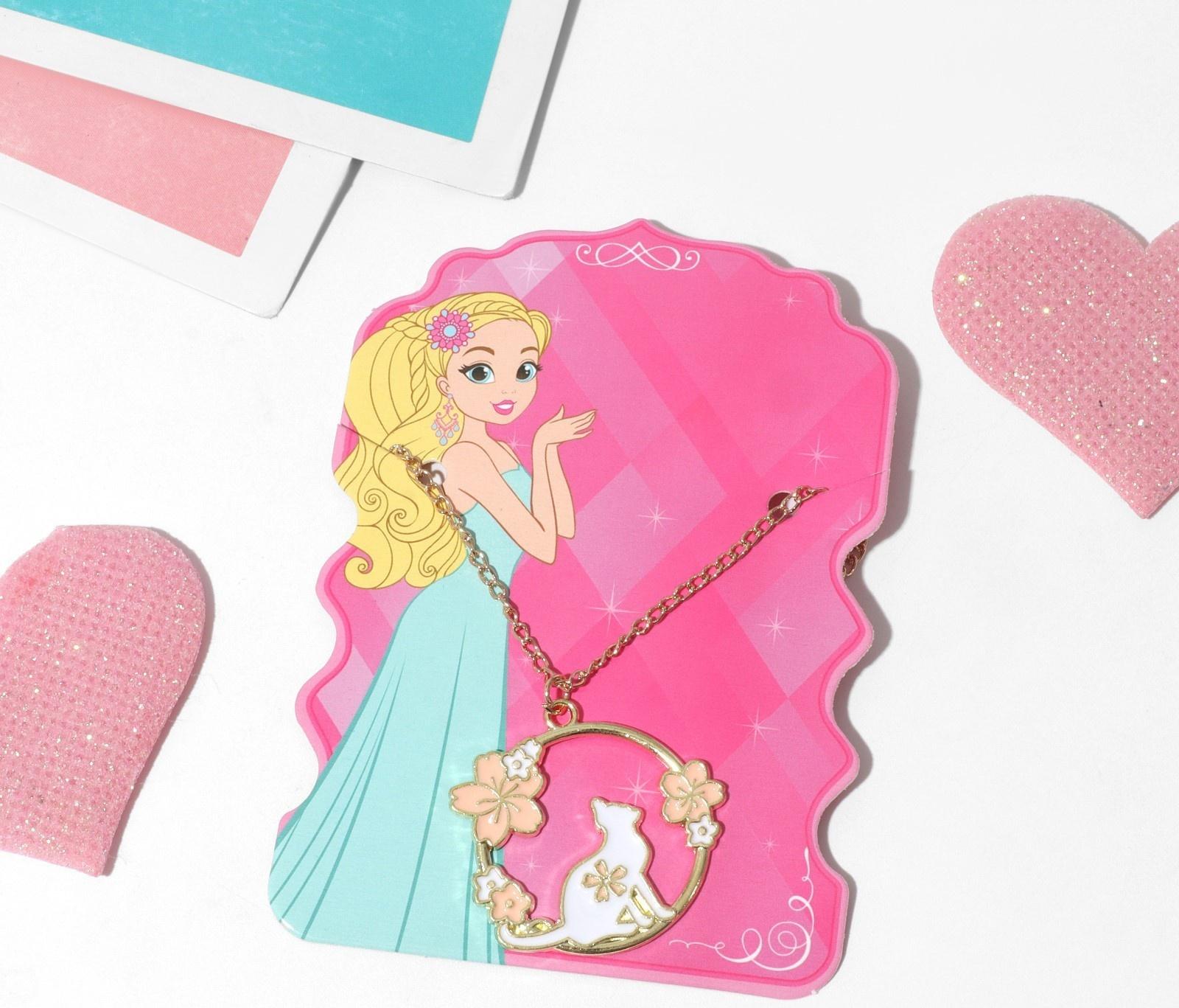 Кулон детский 