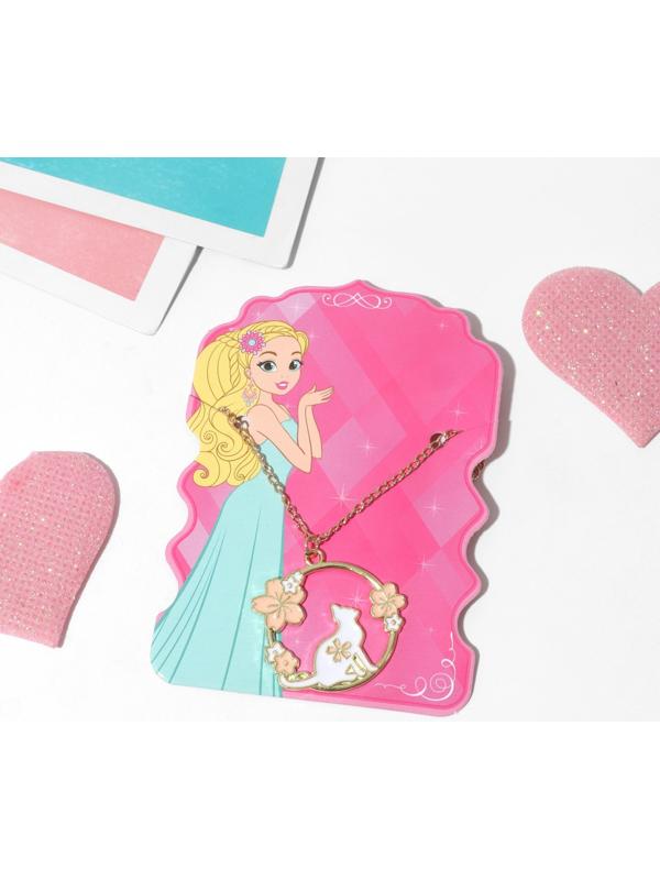 Кулон детский 