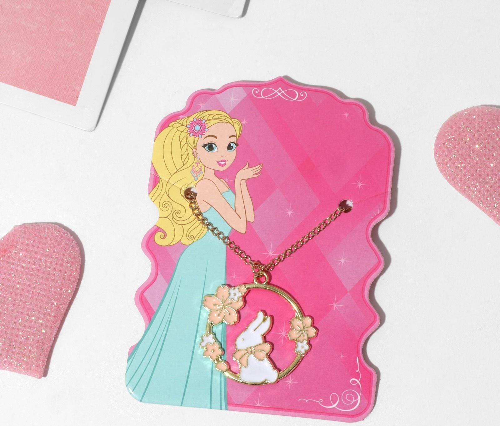 Кулон детский 