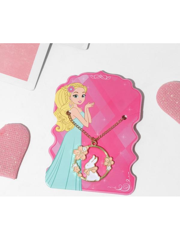 Кулон детский 