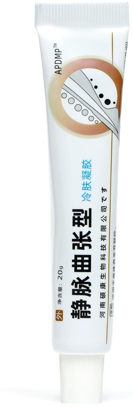 Гель-бальзам для ног от варикоза, 20 г