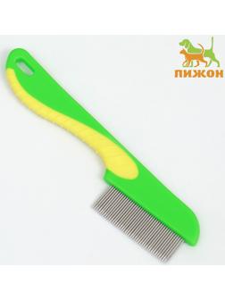 Расческа для шерсти 15,6 х 3,6 см, короткие зубья 1,7 см, зелёно-жёлтая