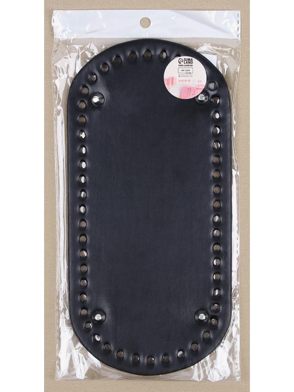 Донце для сумки, овальное, 25 × 12 × 0,3 см, цвет чёрный/серебряный