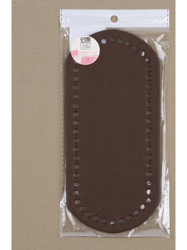 Донце для сумки, овальное, 22 × 10 × 0,3 см, цвет коричневый